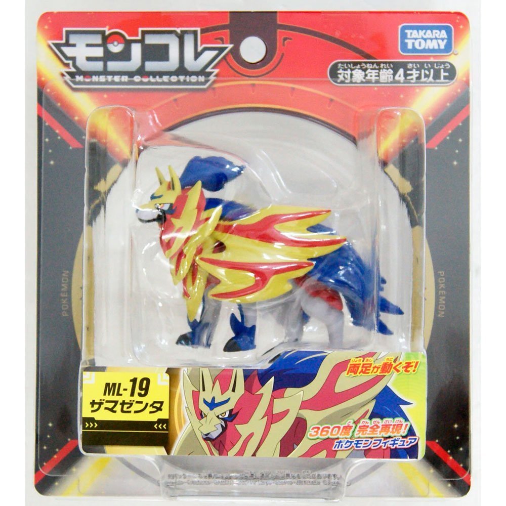 POKEMON MONCOLLE ZAMAZENTA ML-19 | TAKARA TOMY POKEMON MONCOLLE ZAMAZENTA ML-19 | TAKARA TOMY